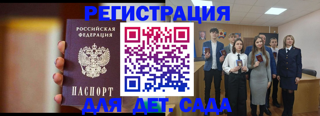 форма 3 в Тамбовской области