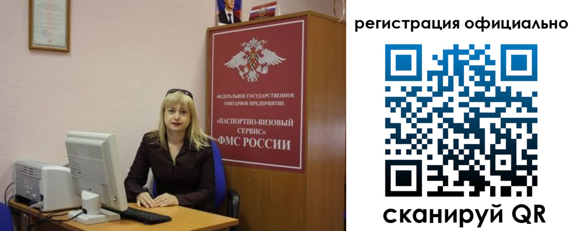найти адрес прописки в Тамбовской области